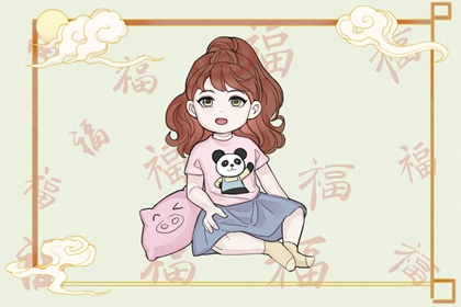 农历日历 农历2025年老黄历 农历